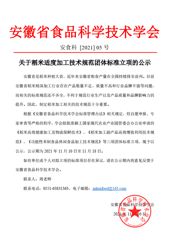 圖片.png